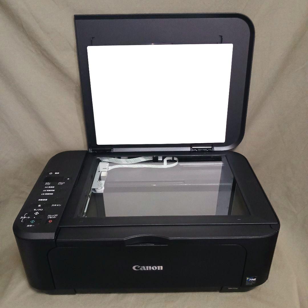 【未使用】Canon キャノン PIXUS MG2130 プリンター 送料無料