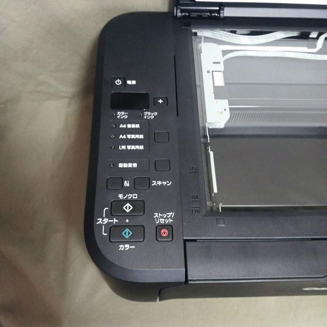 【未使用】Canon キャノン PIXUS MG2130 プリンター 送料無料