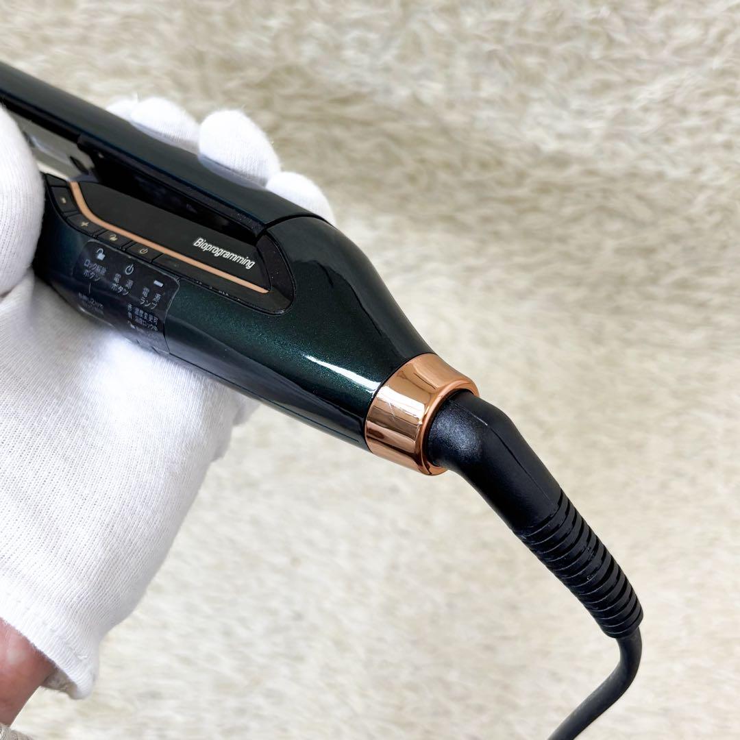【極美品】Bioprogramming ヘアビューロン 7D Plus