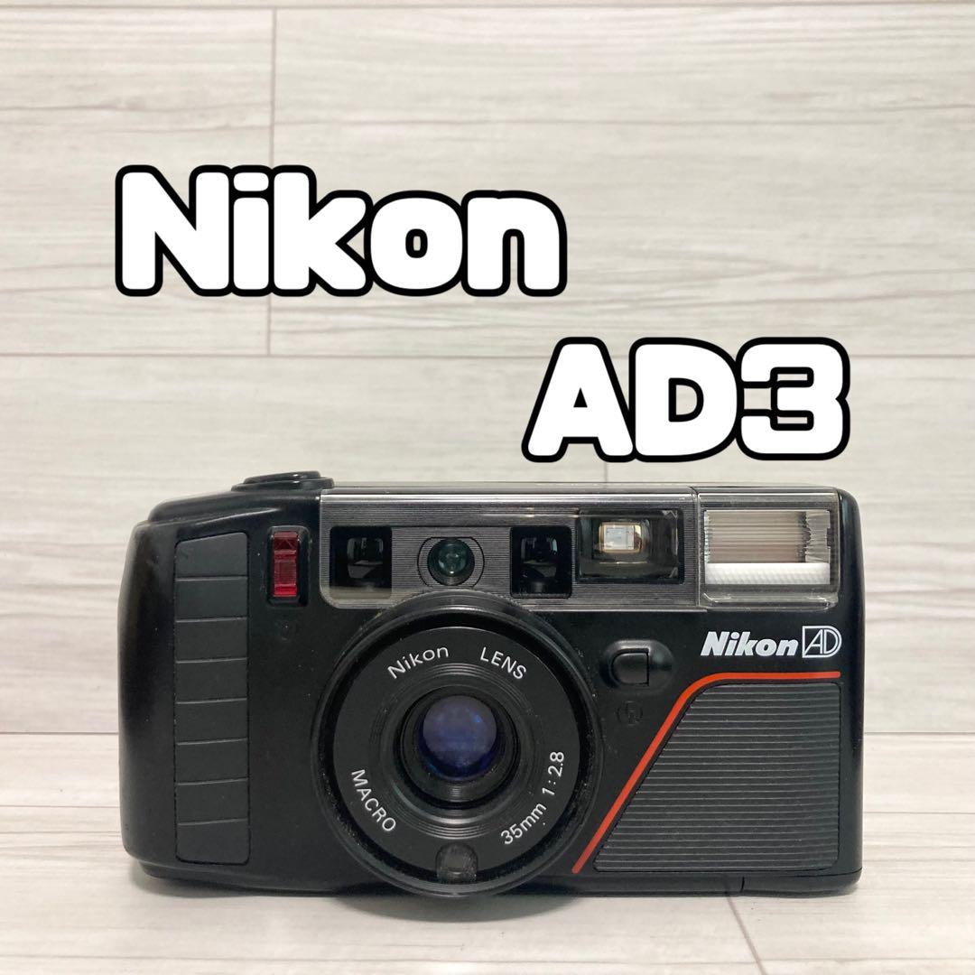 『現状品 動作確認済み』Nikon L35AD3 ピカイチ フィルムカメラ
