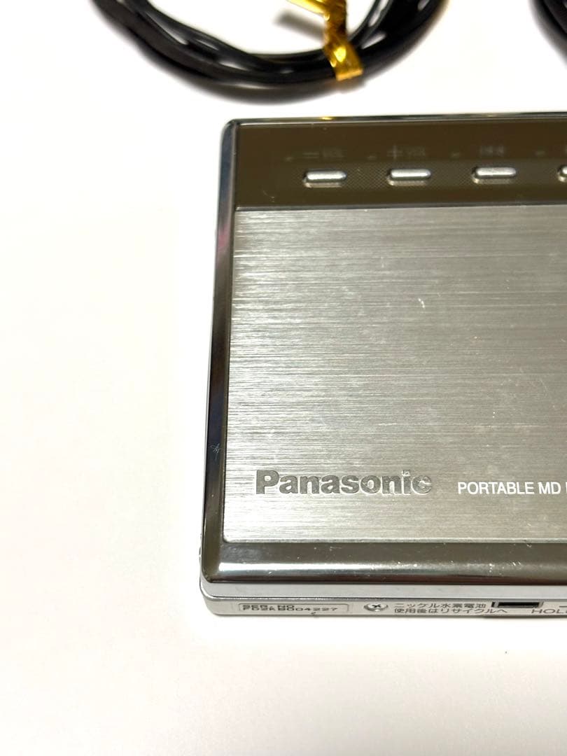Panasonic MDプレーヤー SJ-MJ55 動作品 リモコン付き
