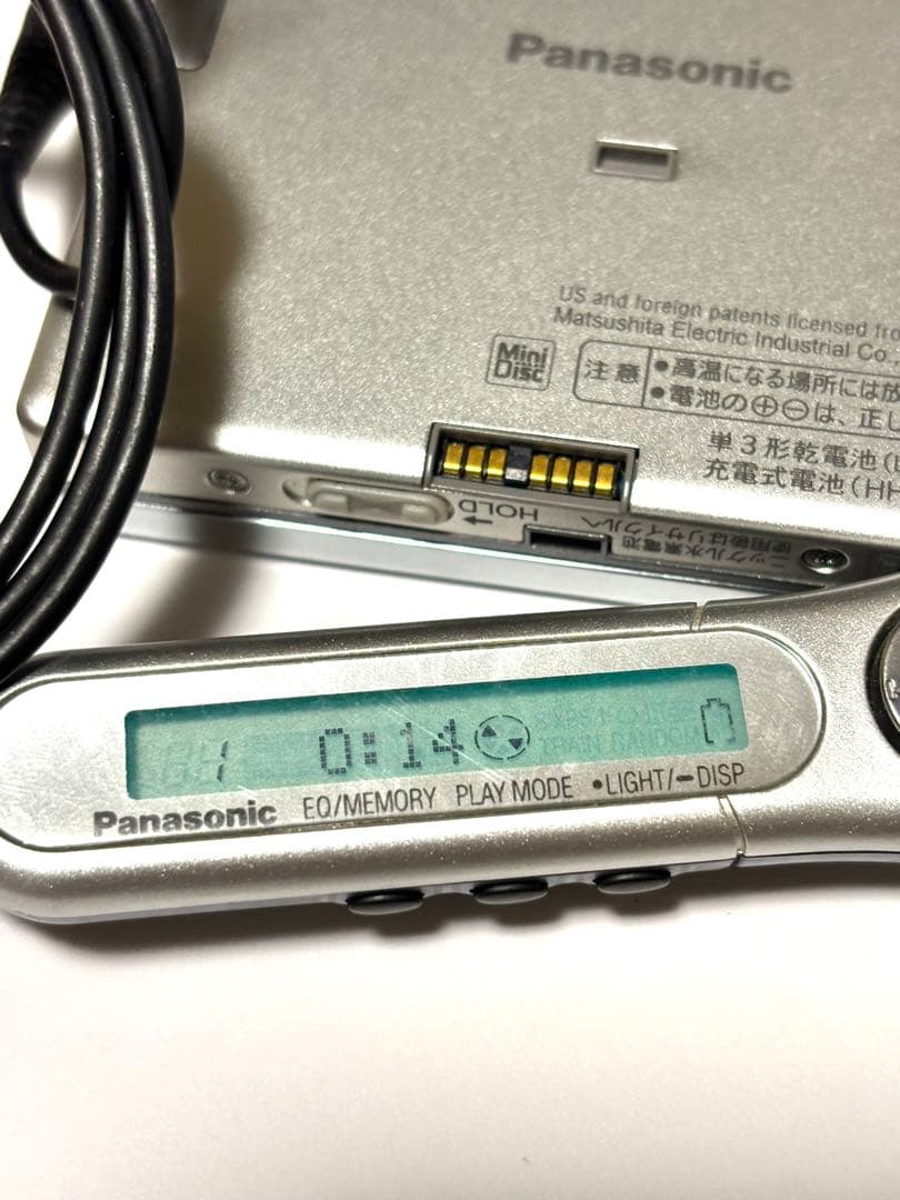 Panasonic MDプレーヤー SJ-MJ55 動作品 リモコン付き