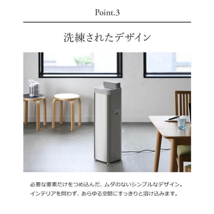 空間除菌 Devirus AC DVAC-1500 菌 ウイルス 除菌