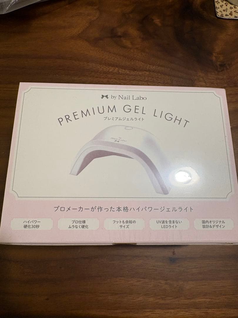 ネイルラボ 日本製 ジェルネイル LEDライト付 ジェルネイルキット