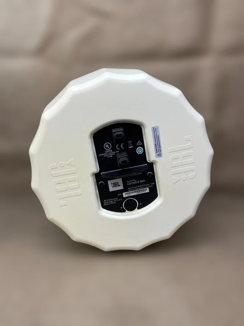 JBL C67HC/T-WH ペンダント型スピーカー ペア 75W