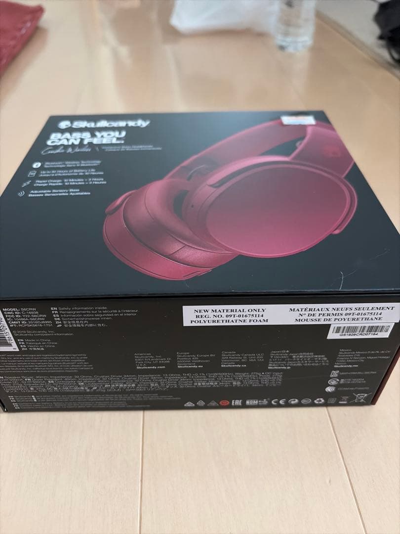 Skullcandy BASS YOU CAN FEEL マゼンタ　ヘッドホン