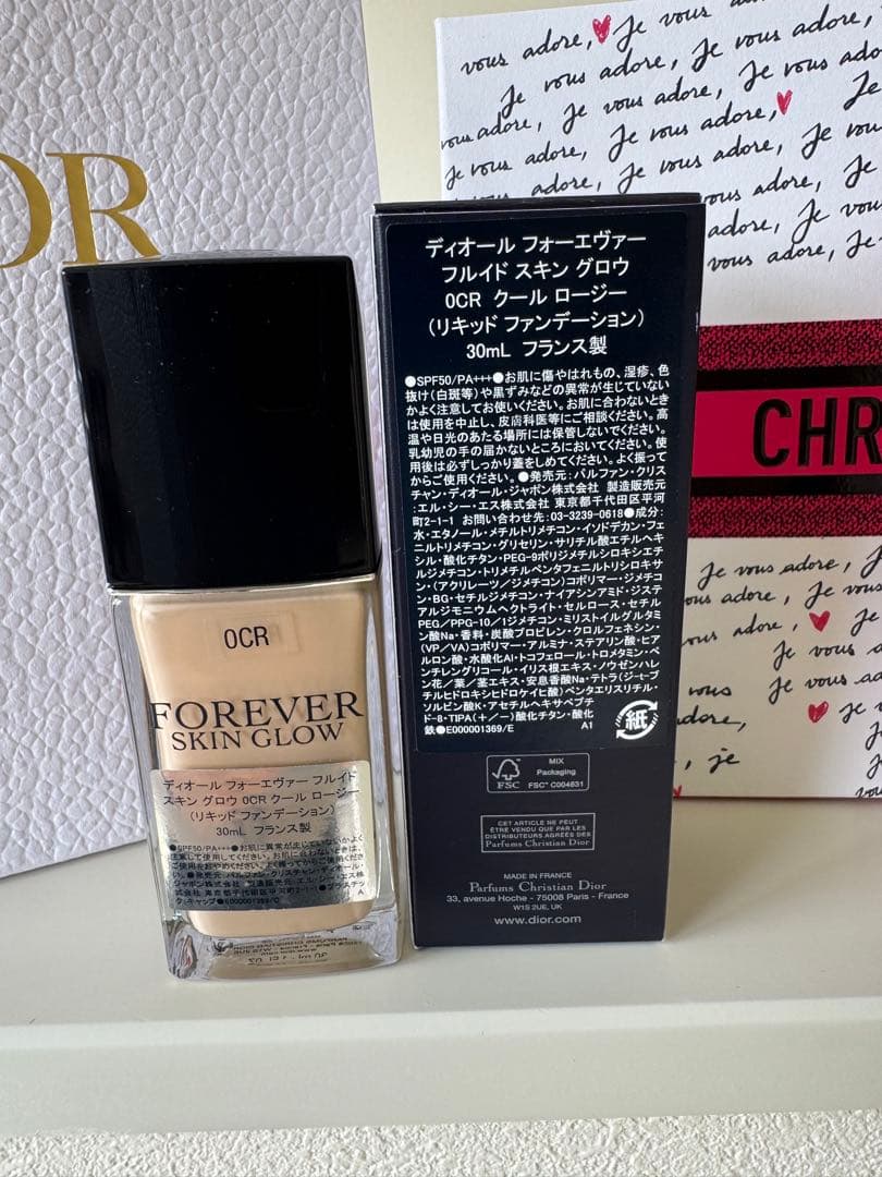 新製品 ディオール フォーエヴァー フルイド スキン グロウ 0CR