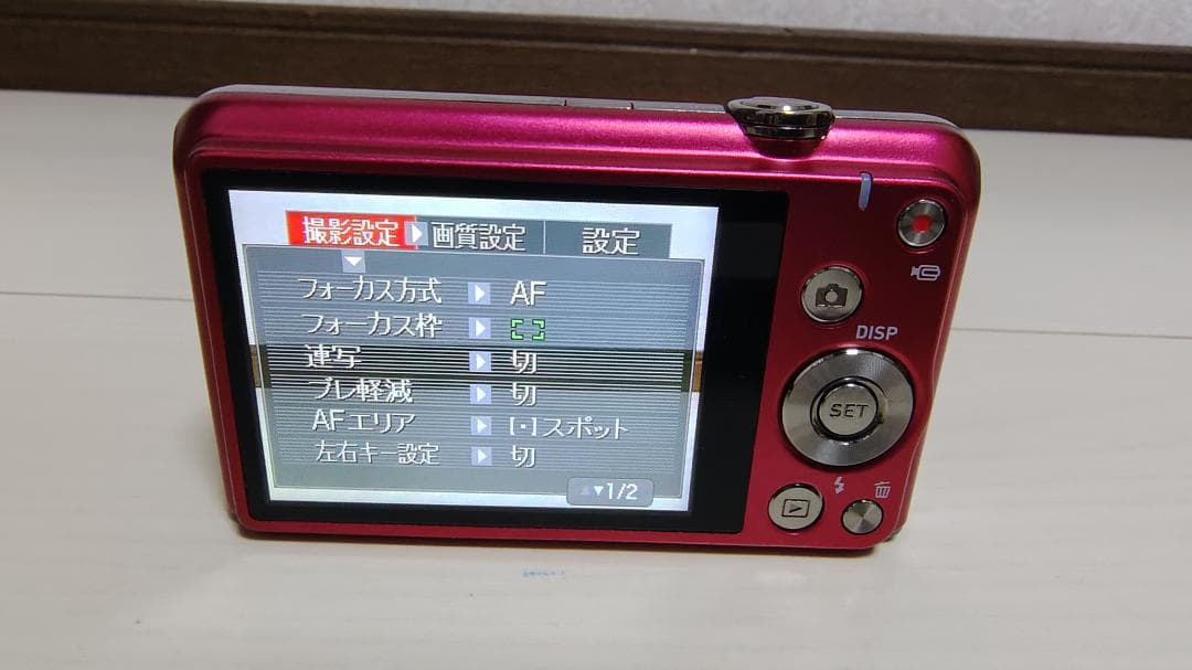 美品 動作確認済 CASIO EXILIM EX-Z880 赤 軽量 胸ポケット