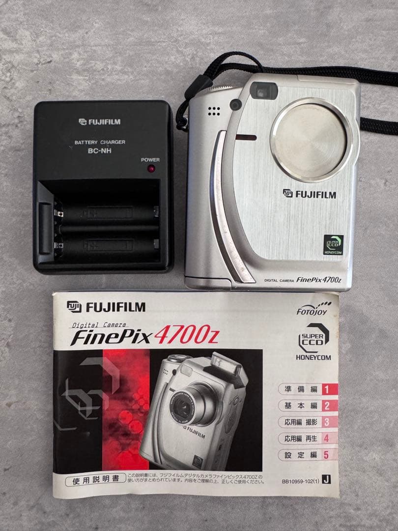FUJIFILM FinePix 4700z デジタルカメラ　おまけ付き