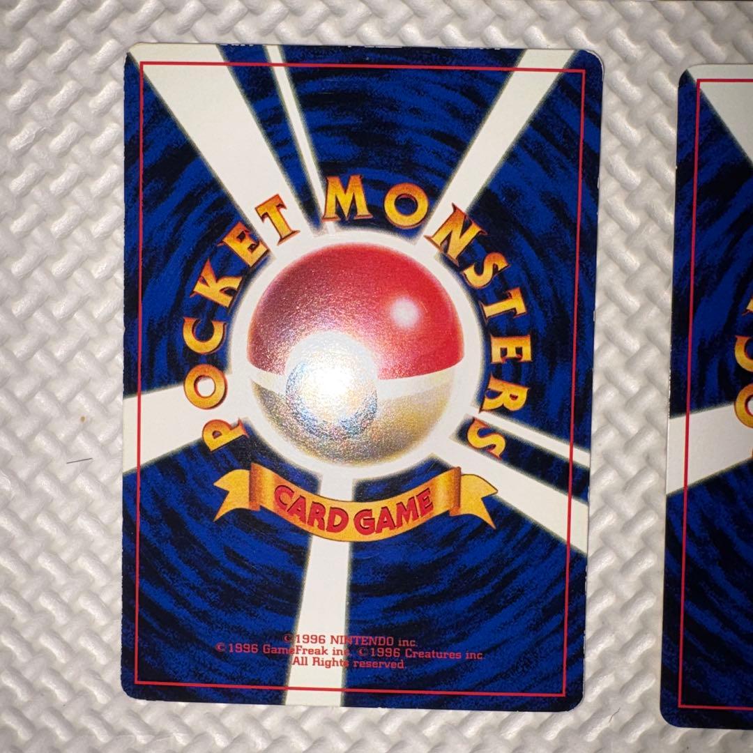ポケモンカードゲーム 拡張シート まとめ売り
