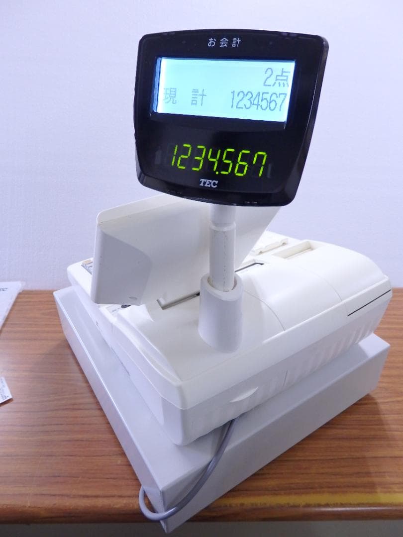 5220 設定無料 MA-2055-V2 レジスター レシートオートカット