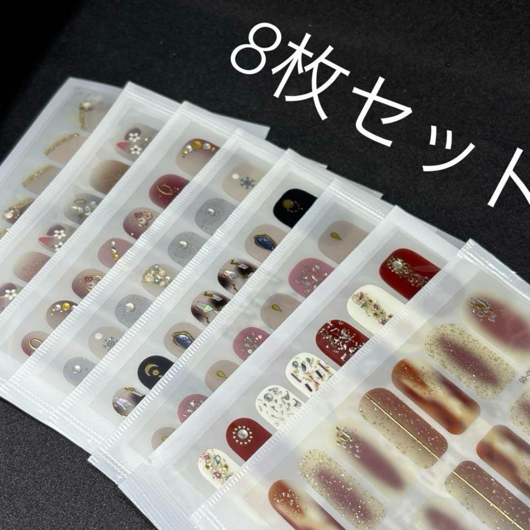 ちゅい様 リクエスト 14点 まとめ商品