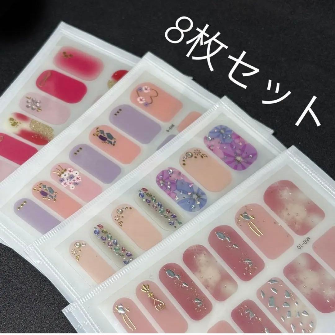 ちゅい様 リクエスト 14点 まとめ商品