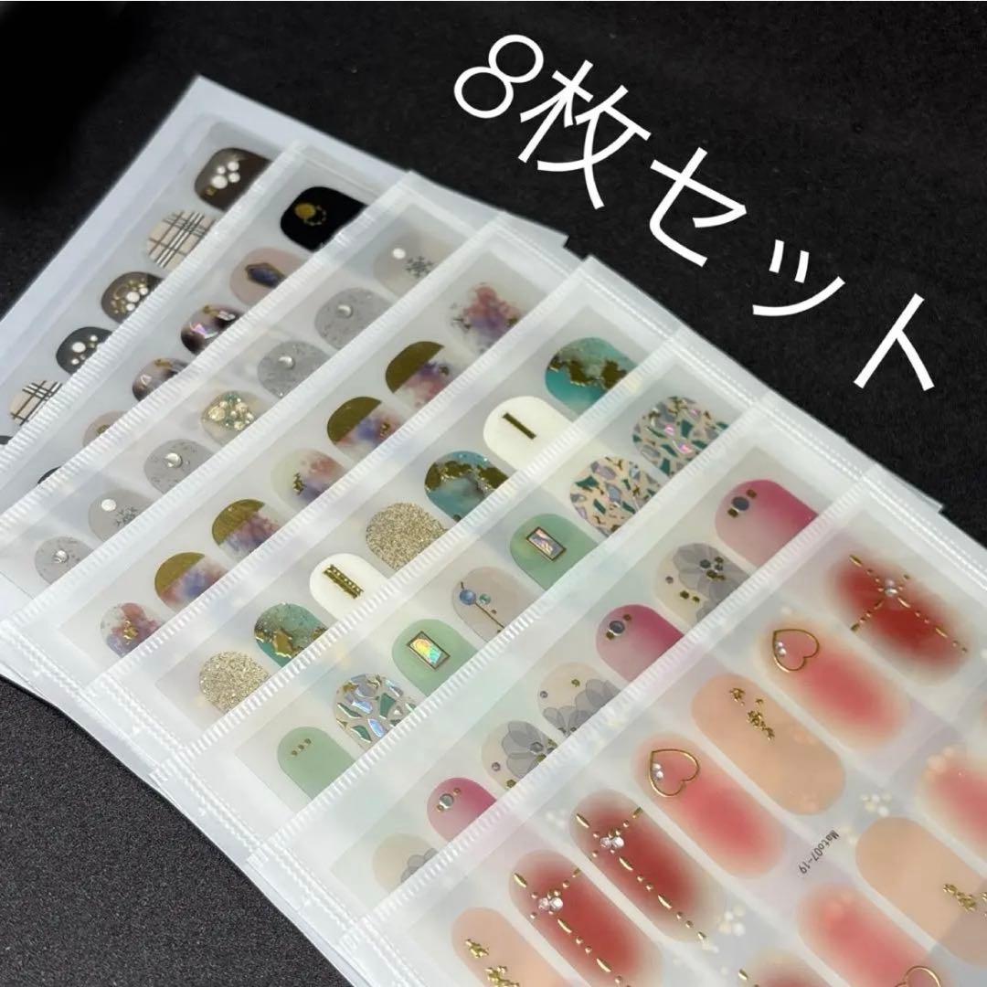 ちゅい様 リクエスト 14点 まとめ商品