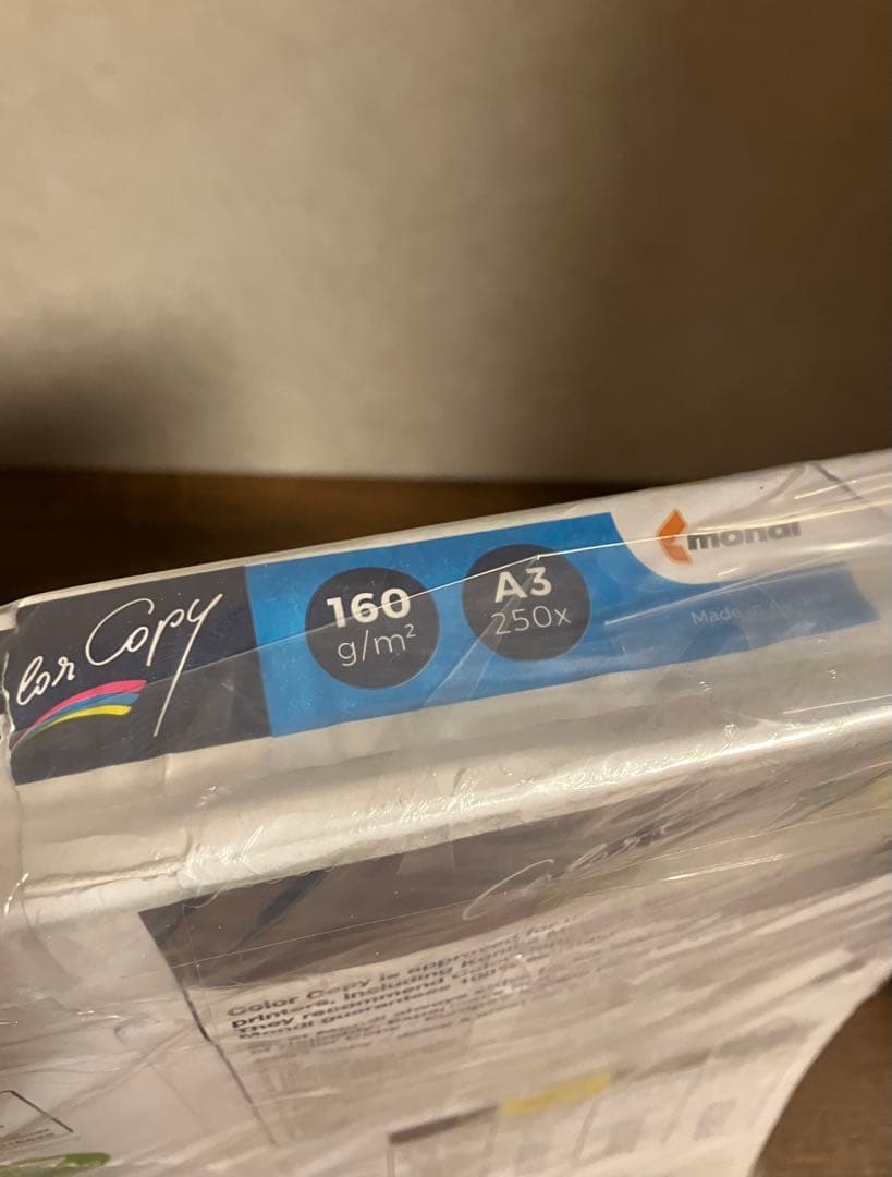 mondi Color Copy A3 250枚 160g/m²