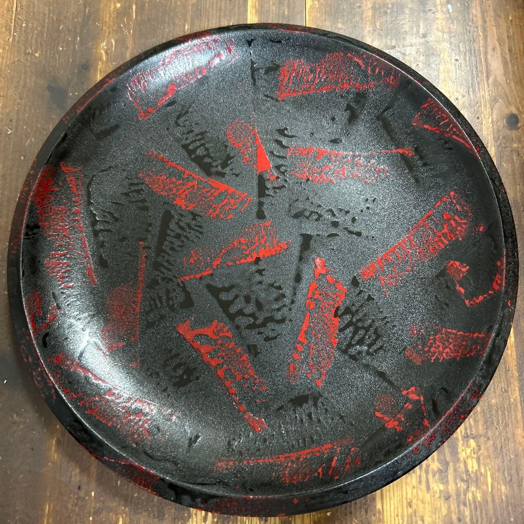 津軽塗　紋紗塗　菓子鉢　丸皿　福士漆器製作所　工芸品
