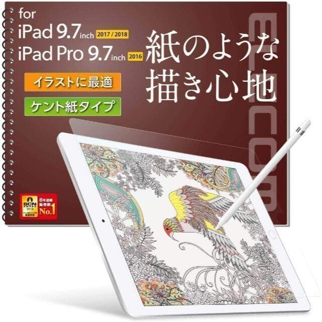 みおジャズ