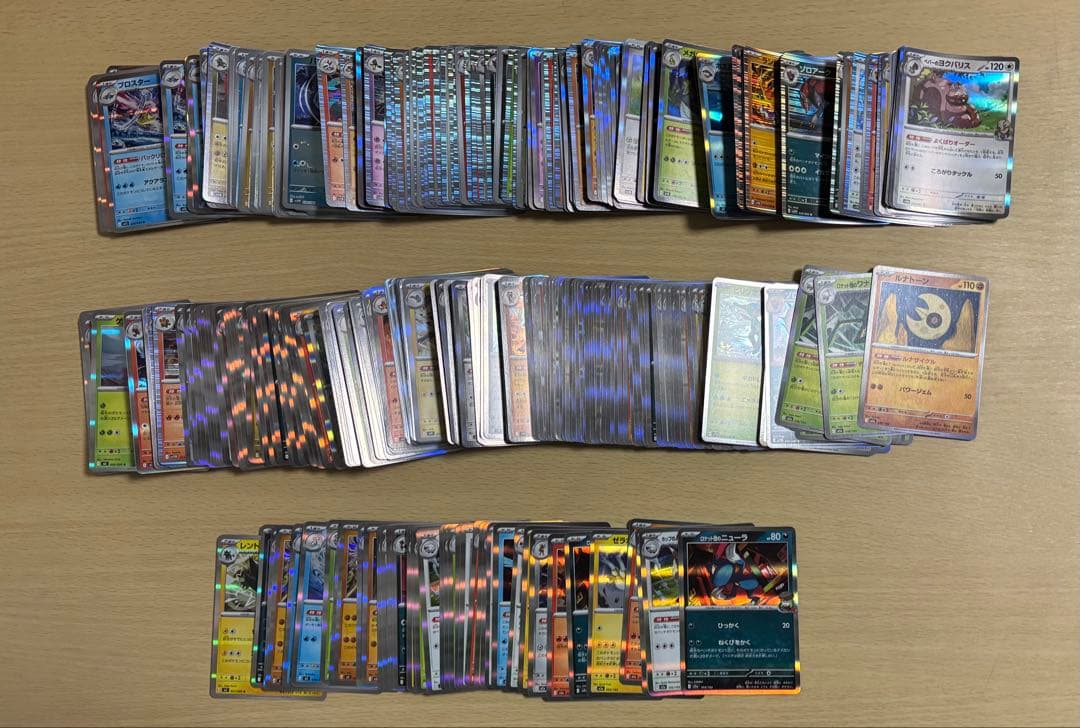 ポケモンカード　大量まとめ売り　引退品