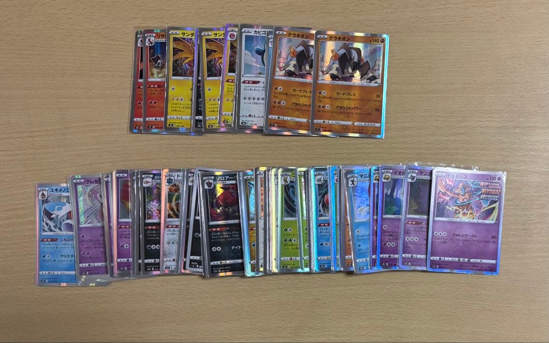 ポケモンカード　大量まとめ売り　引退品