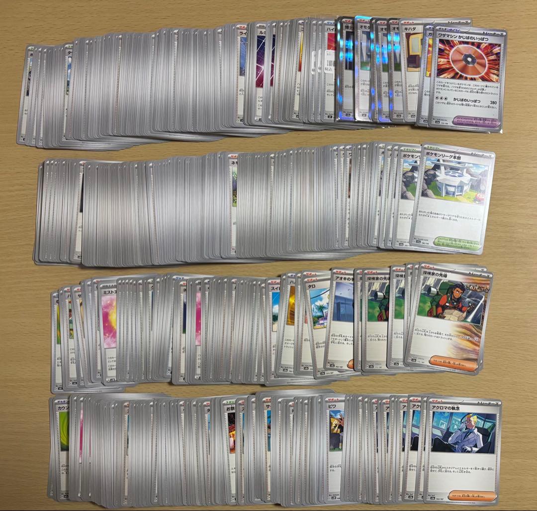 ポケモンカード　大量まとめ売り　引退品