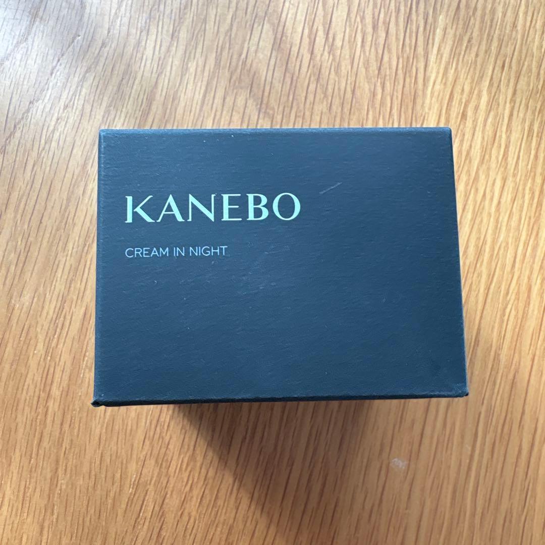 KANEBO カネボウ　クリームインナイトⅡ サンプル付き