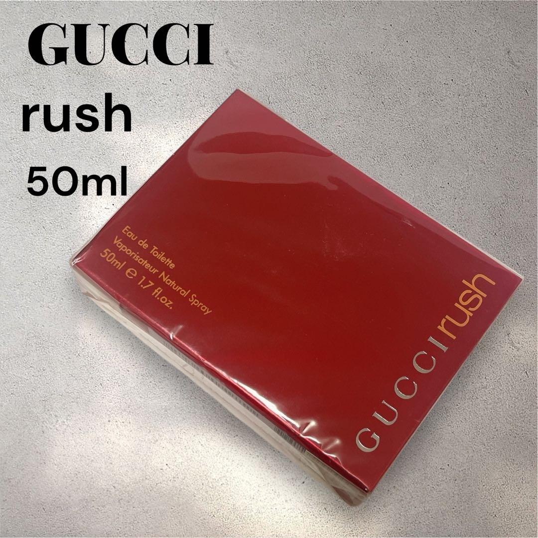 【未開封】GUCCI rush オードトワレ 50ml