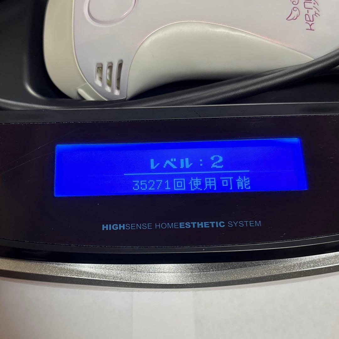 KE-NON ケノン 脱毛器 Ver.8.4