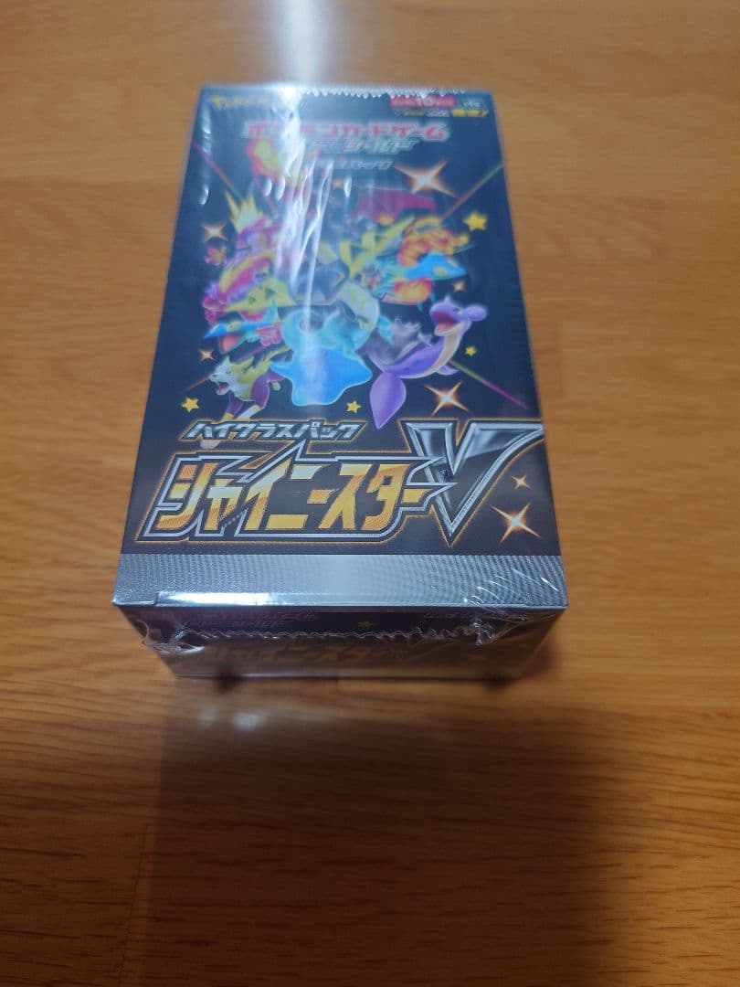 M*i様 ポケモンカードゲーム ハイクラスパック シャイニースターV+パックセッ