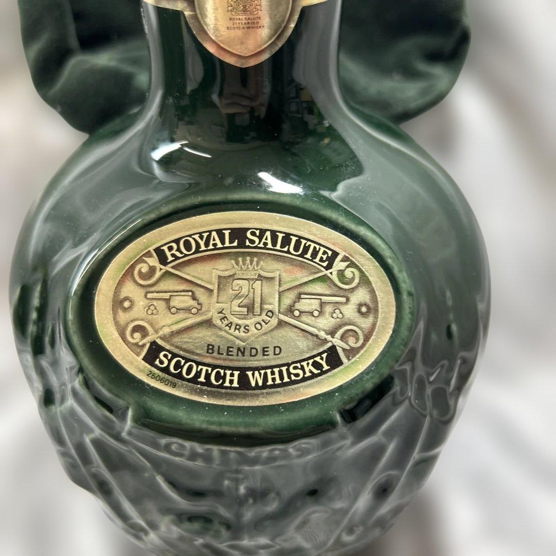  Salute 21年 ブレンデッドウイスキー1000ml