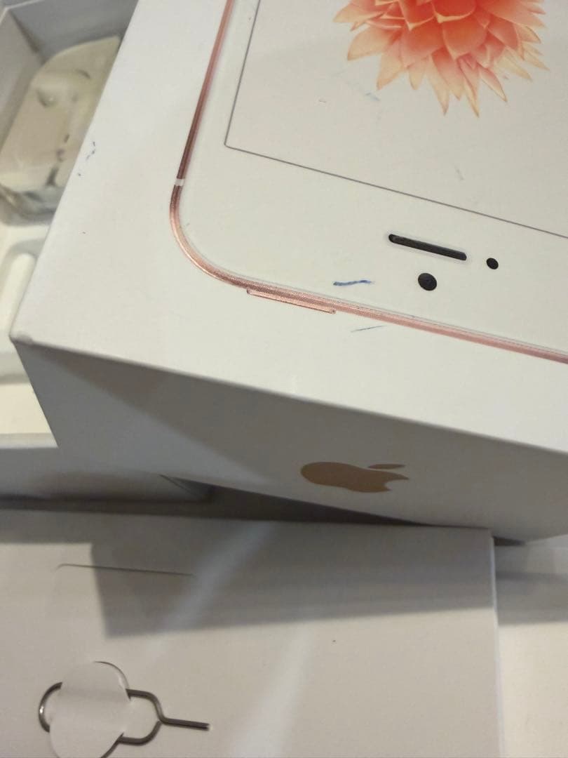 iPhone SE 第1世代 128GB SIMフリー　付属品　宅急便利用