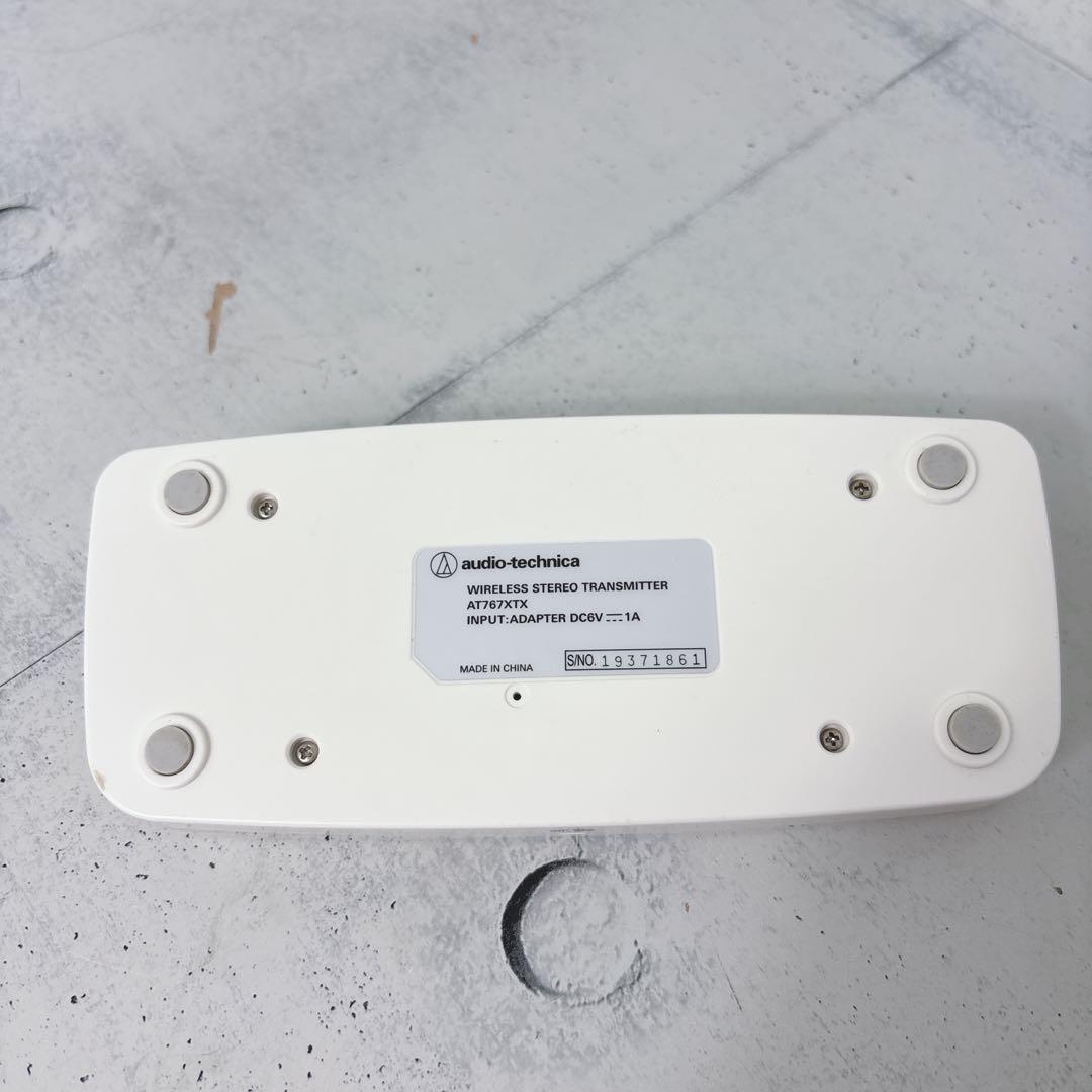 美品　オーディオテクニカ 手元スピーカー AT-SP767XR AT767XTX