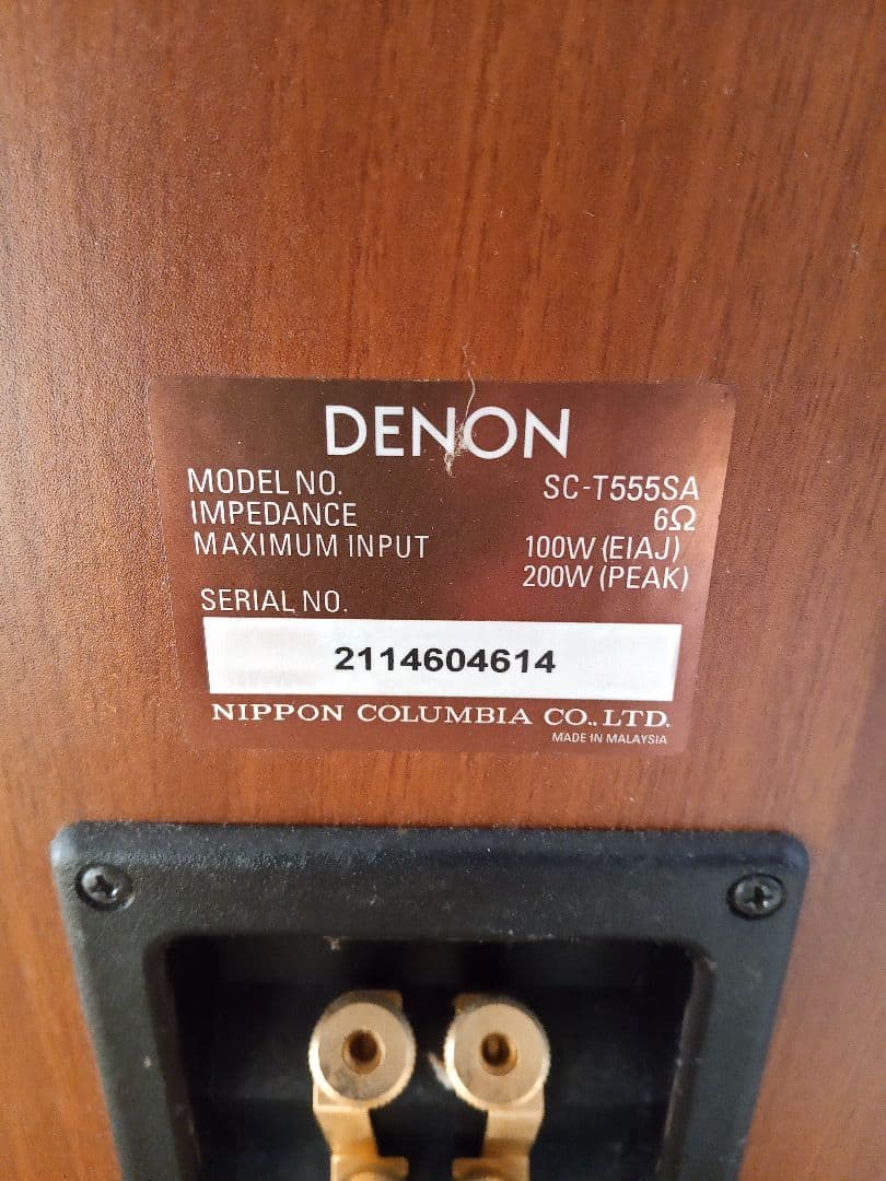 DENON トールボーイスピーカー SC-T555SA 2本セット