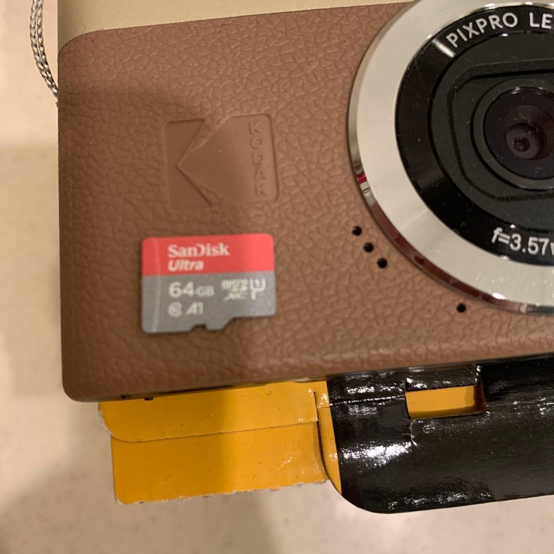 Kodak PIXPRO C1 コンパクトデジタルカメラ
