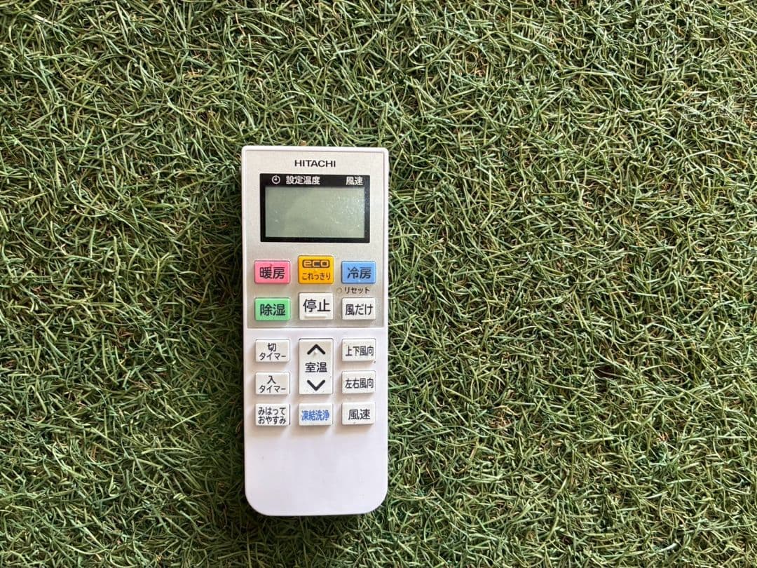 2210 日立【RAS-D22L (W)】2021年製 6畳 エアコン 中古