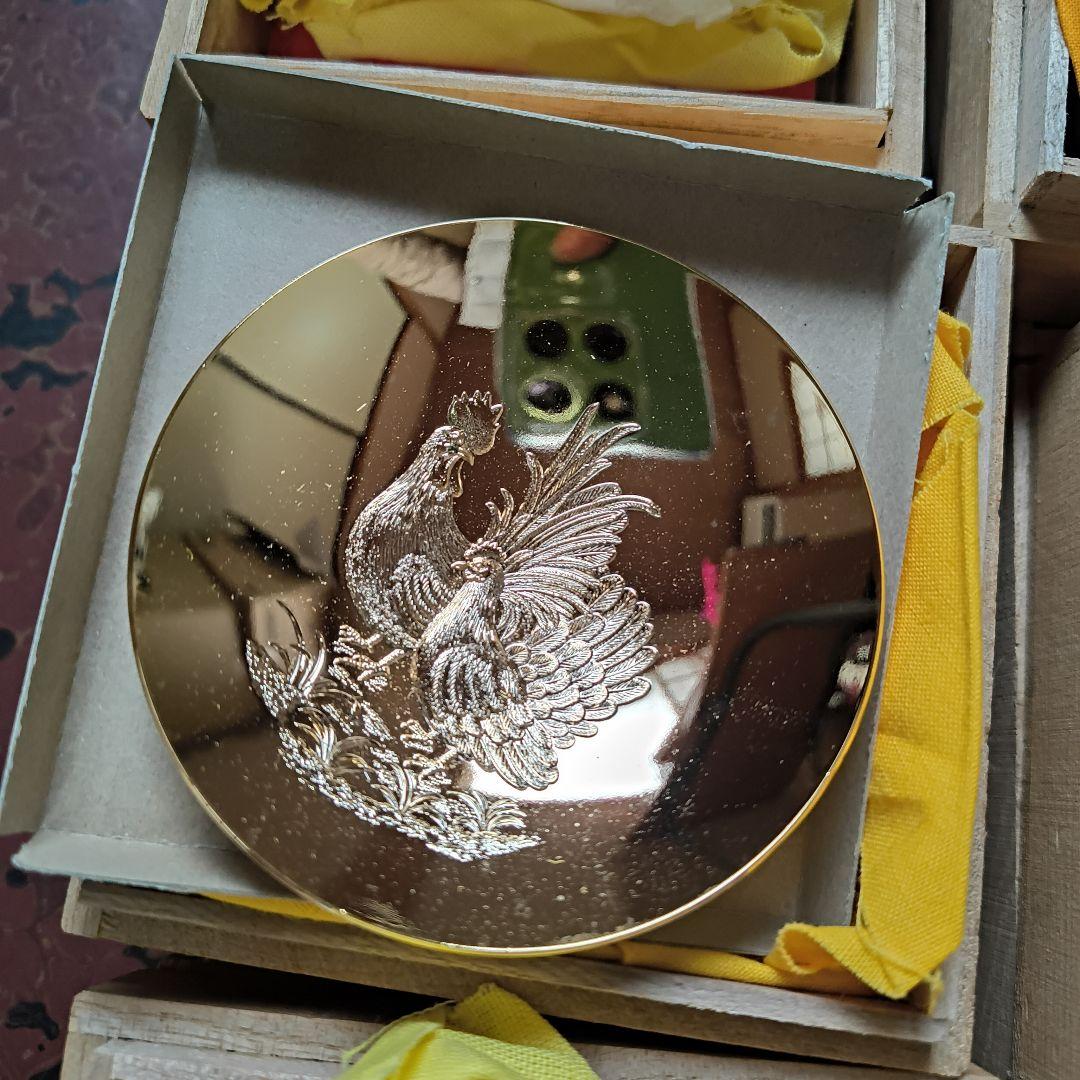 24KGP金杯金盃干支 1１枚セット
