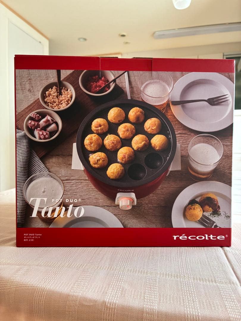 récolte グリル鍋 Tanto
