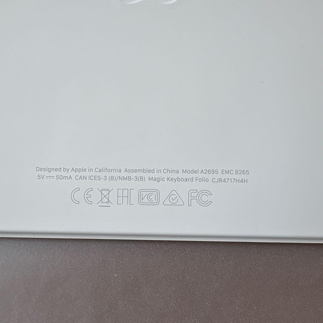 iPadアクセサリー iPad Magic Keyboard Folio