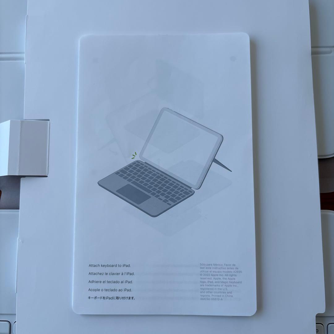 iPadアクセサリー iPad Magic Keyboard Folio