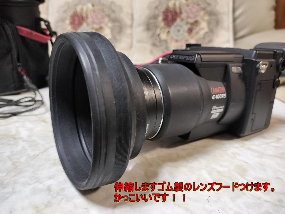 【希少/動作品】伝説の「瞬間の魔術師」OLYMPUS E-100RS フルセット