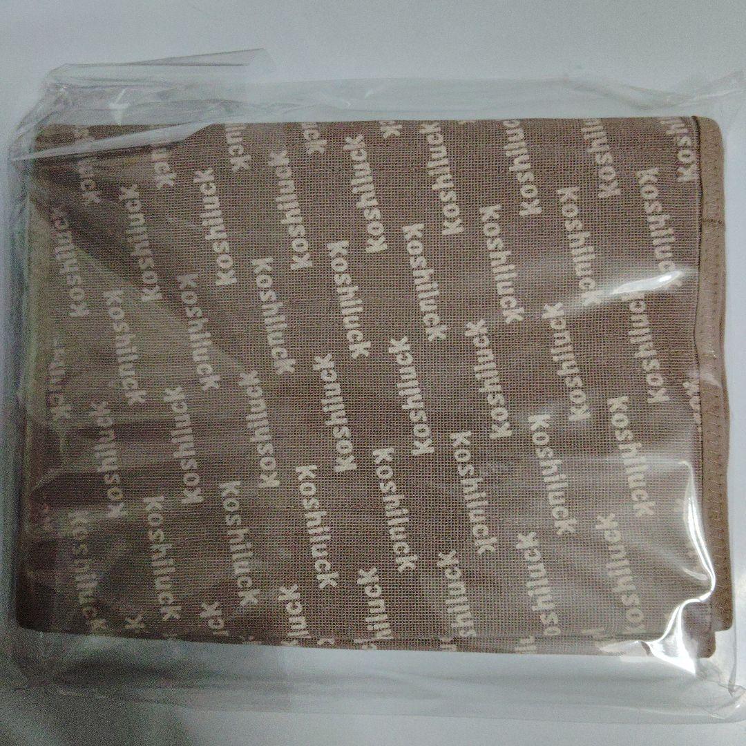 未使用ワンベルト Mサイズ モカ色 専用品になります。まとめ売り値段