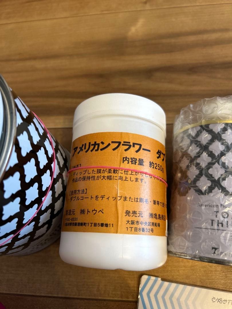 アメリカンディップ　ディップフラワー　セット　ディップアート