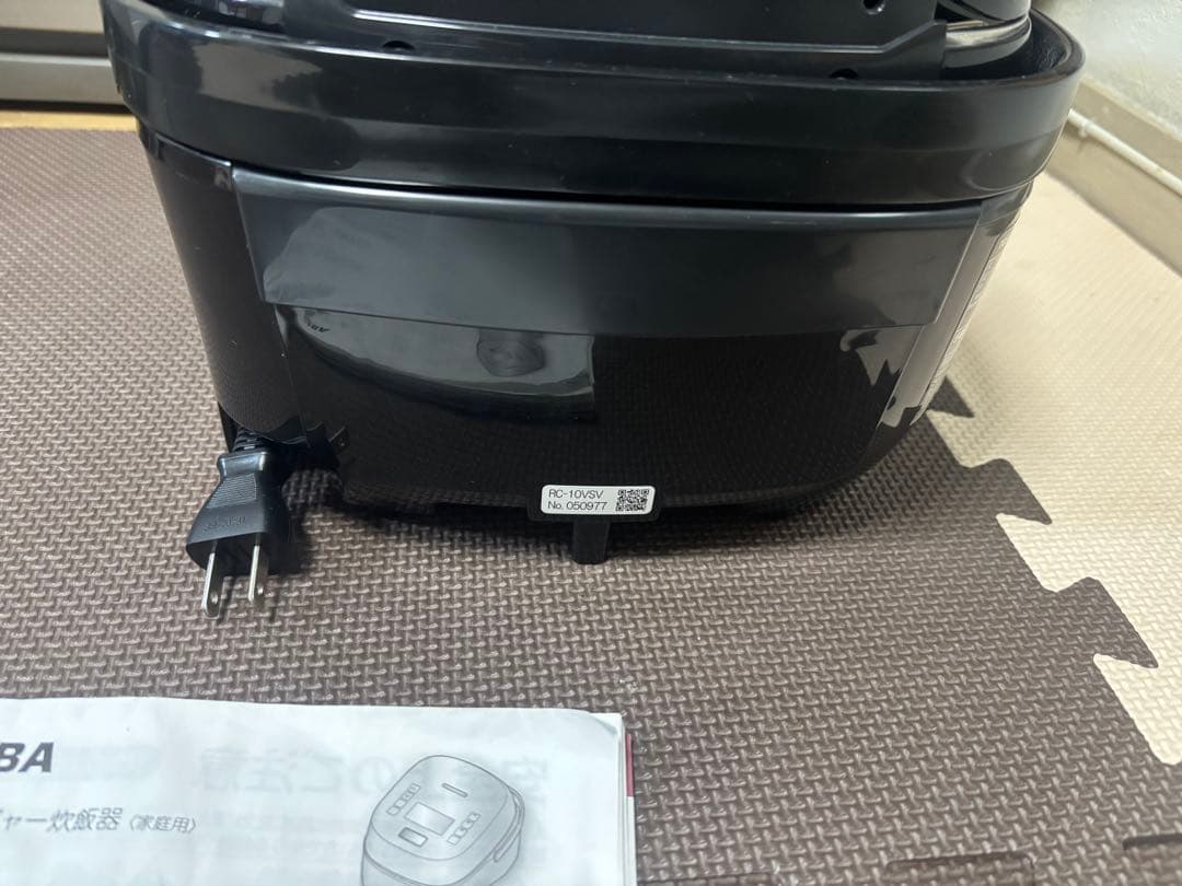 TOSHIBA 真空圧力IHジャー炊飯器RC-10VSV 2023年製