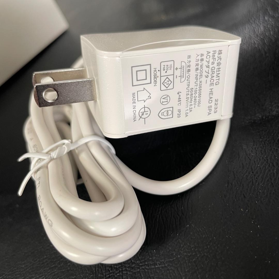 ✨未使用✨ReFa リファグレイスヘッドスパ RF-GH2114B