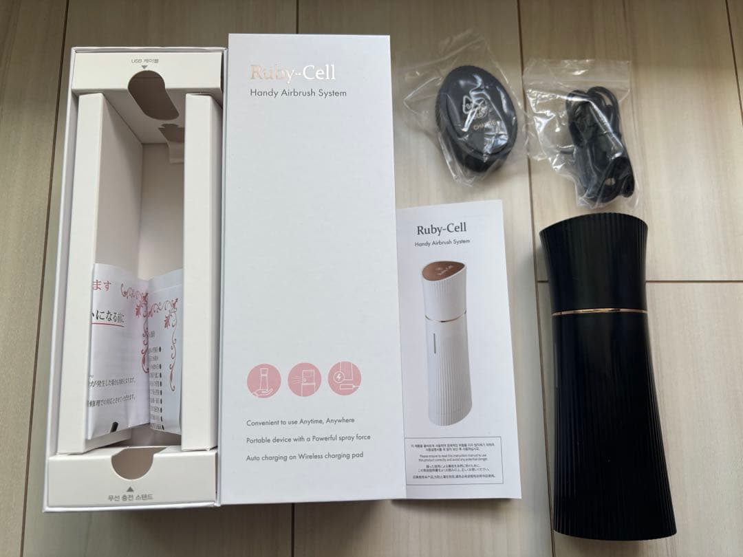 ボディ・フェイスケア Ruby-Cell Handy Airbrush System
