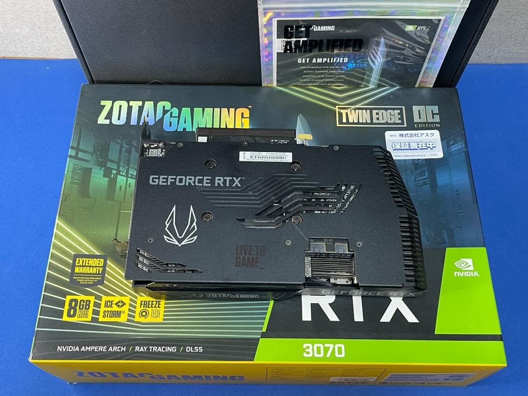 グラフィックボード・グラボ・ビデオカード ZOTAC GAMING GeForce RTX 3070 TWIN EDGE