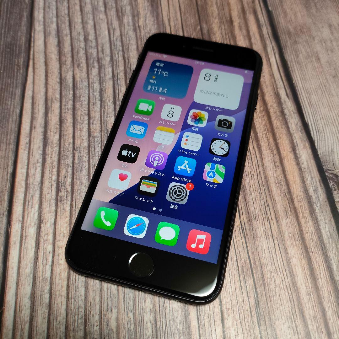 iPhone SE 第3世代 64GB 美品 バッテリー87%