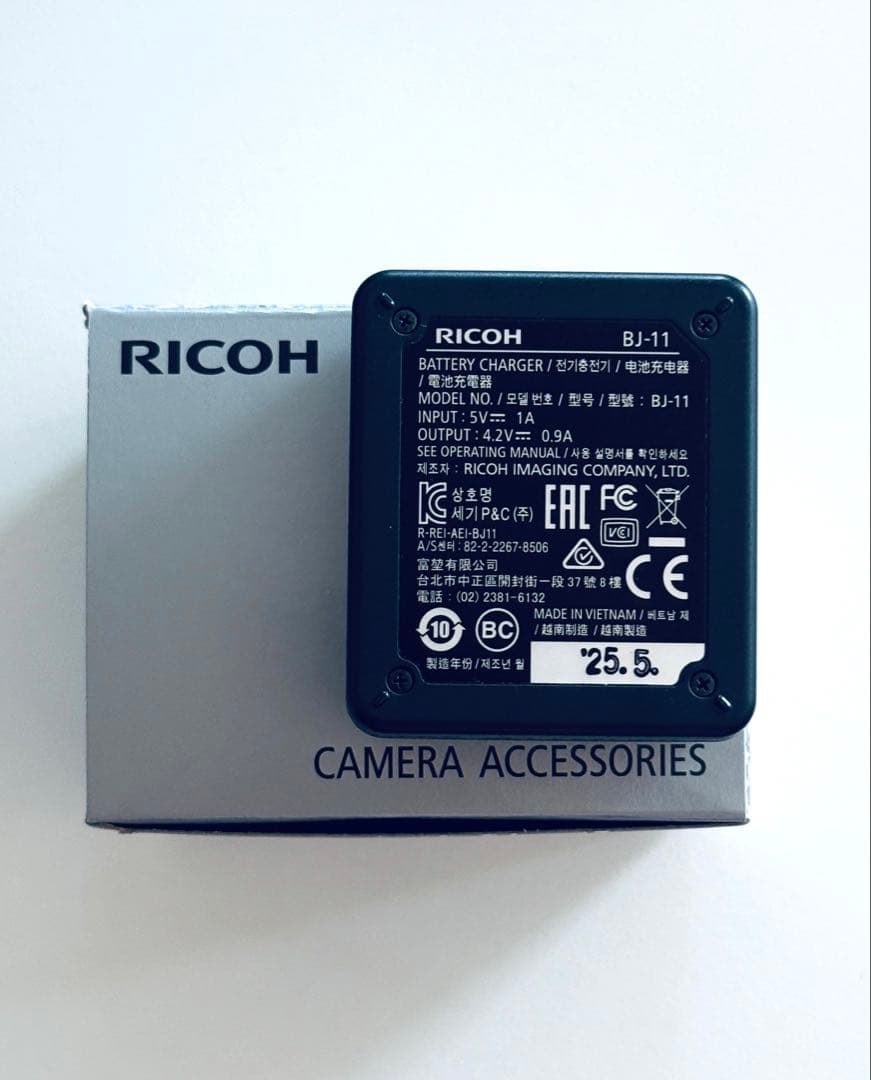 RICOH GR IIIx HDFモデル