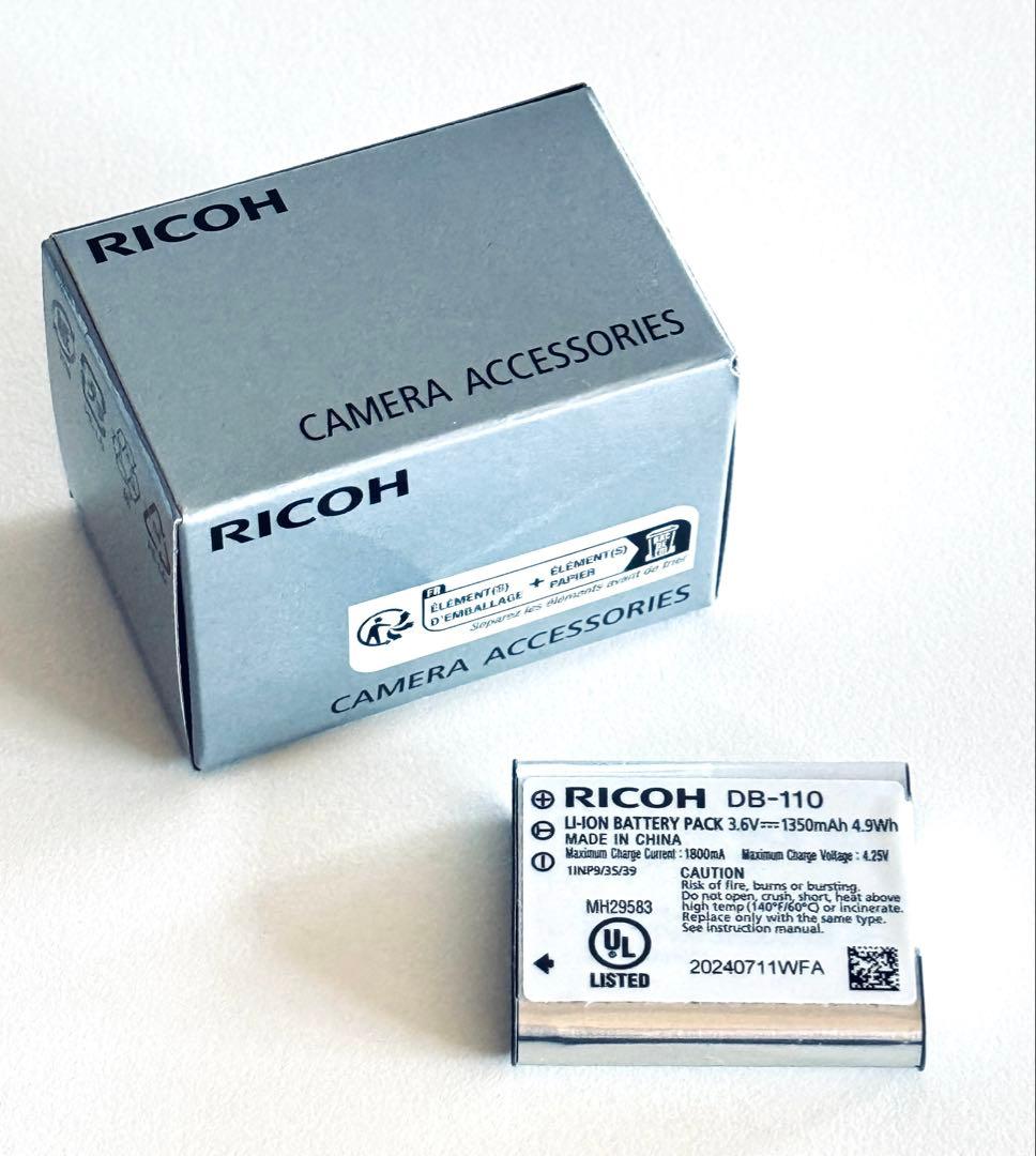 RICOH GR IIIx HDFモデル