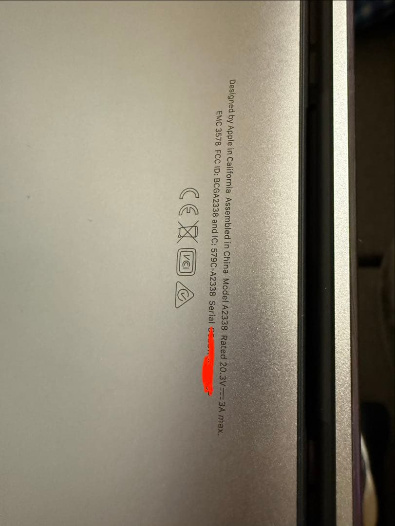 最終値下 放電少MacBook Pro M1 13インチ 16GB 512GB