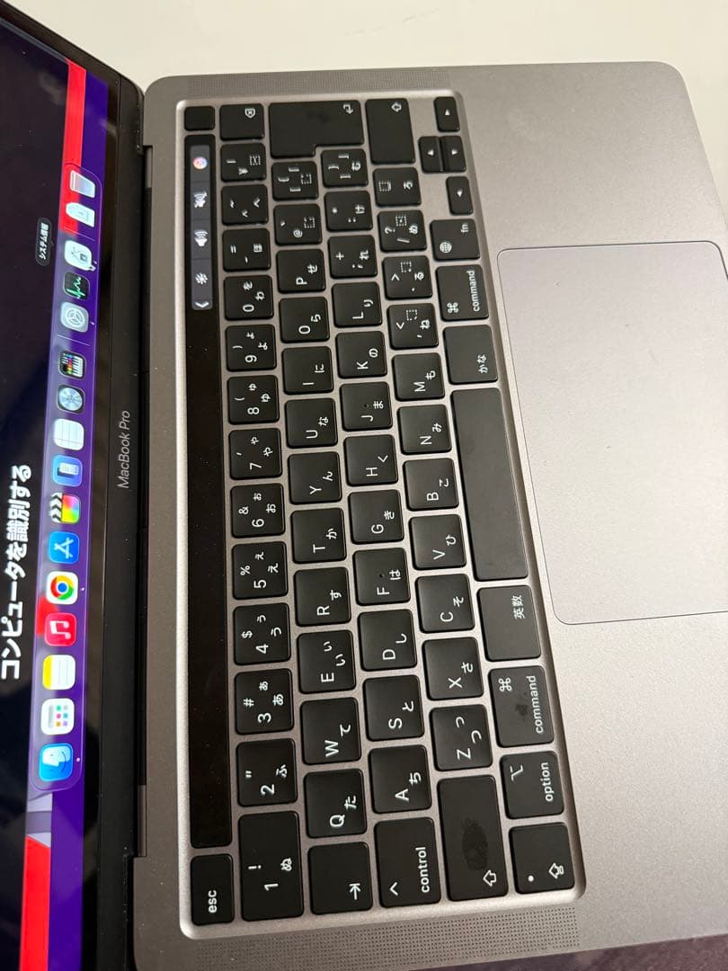 最終値下 放電少MacBook Pro M1 13インチ 16GB 512GB